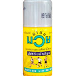 Muay Thai boxing liniment